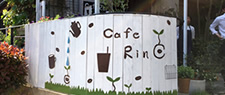 Café Rin 門前仲町店