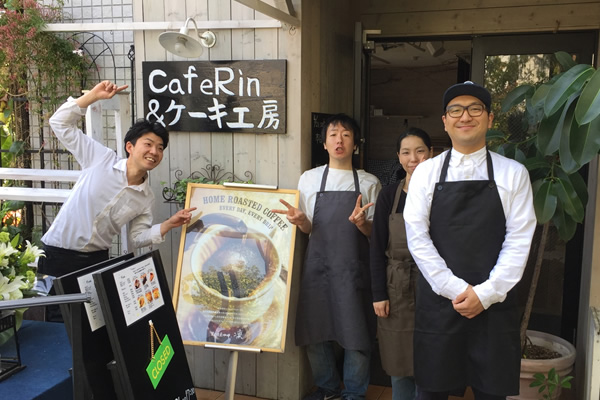 Café Rin 門前仲町店