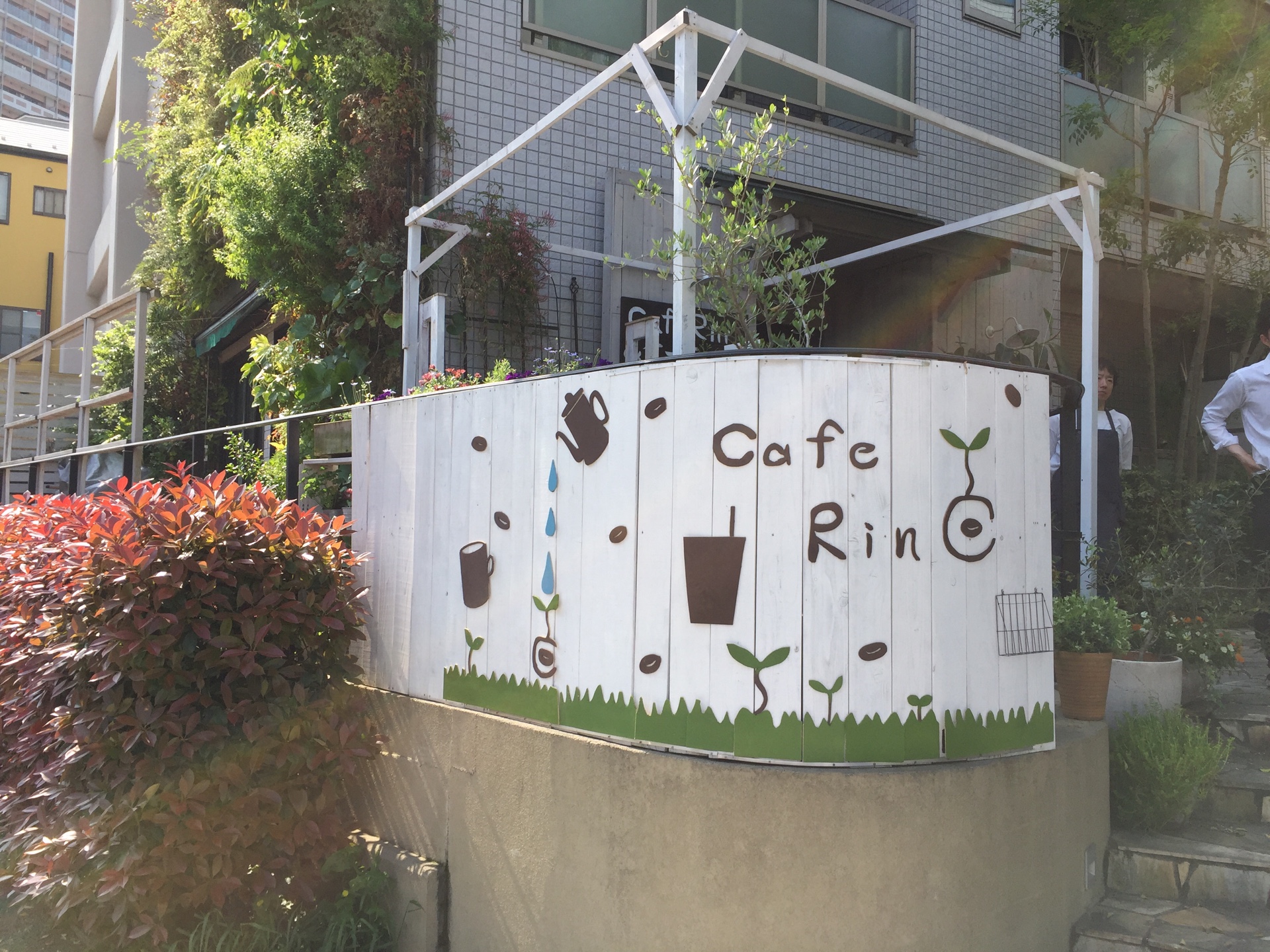 門仲店