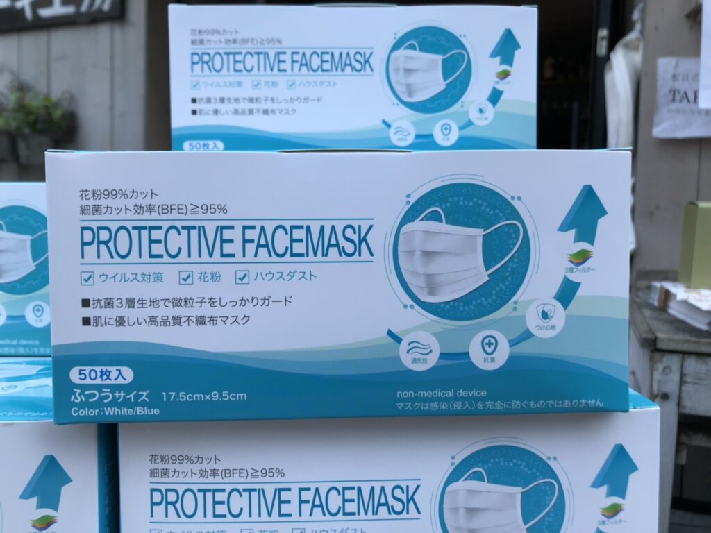 マスク